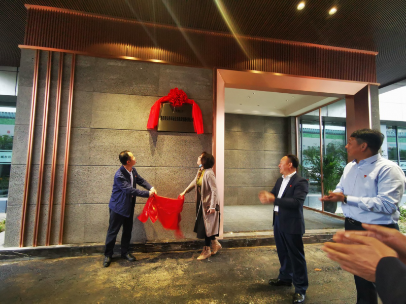 新起點(diǎn) 新征程 新要求 ——市國(guó)資委黨委書記、主任苗惠芳，市城管局黨組書記、局長(zhǎng)易勛指導(dǎo)城市停車建設(shè)工作