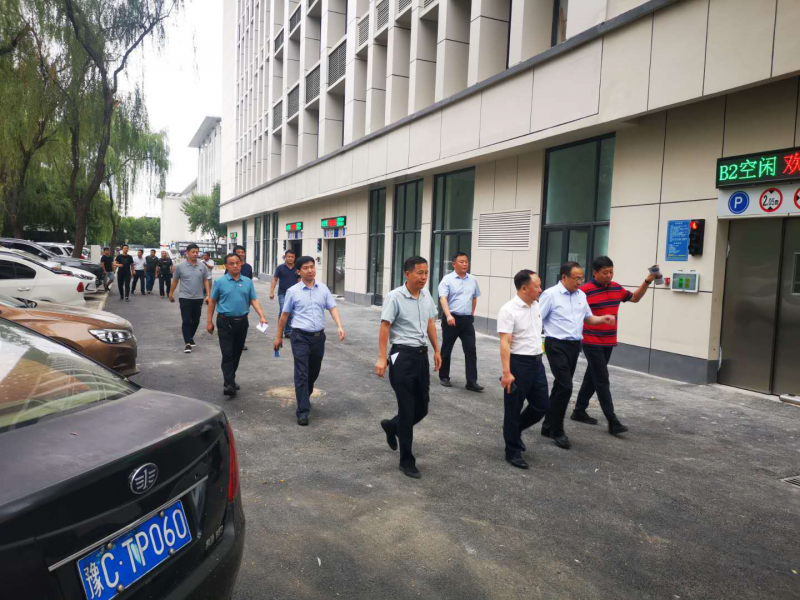 洛陽市委常委、市政府黨組成員魏建平 督導(dǎo)調(diào)研我市城市停車場(chǎng)重點(diǎn)項(xiàng)目建設(shè)工作
