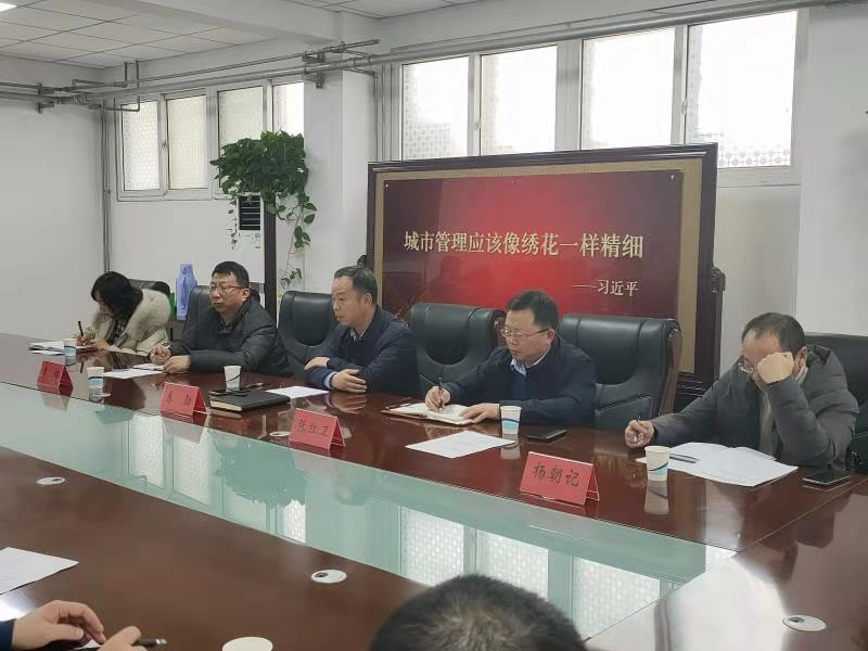 【子公司動態(tài)】喜訊！光源公司上榜“城管領域誠信紅榜 照明工程企業(yè)”